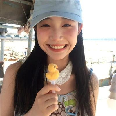 爱你如诗美丽